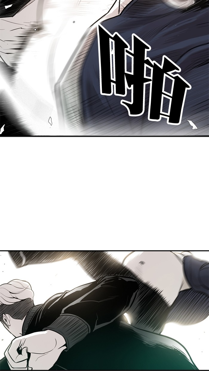 第21话53