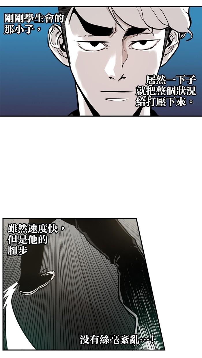 第22话22