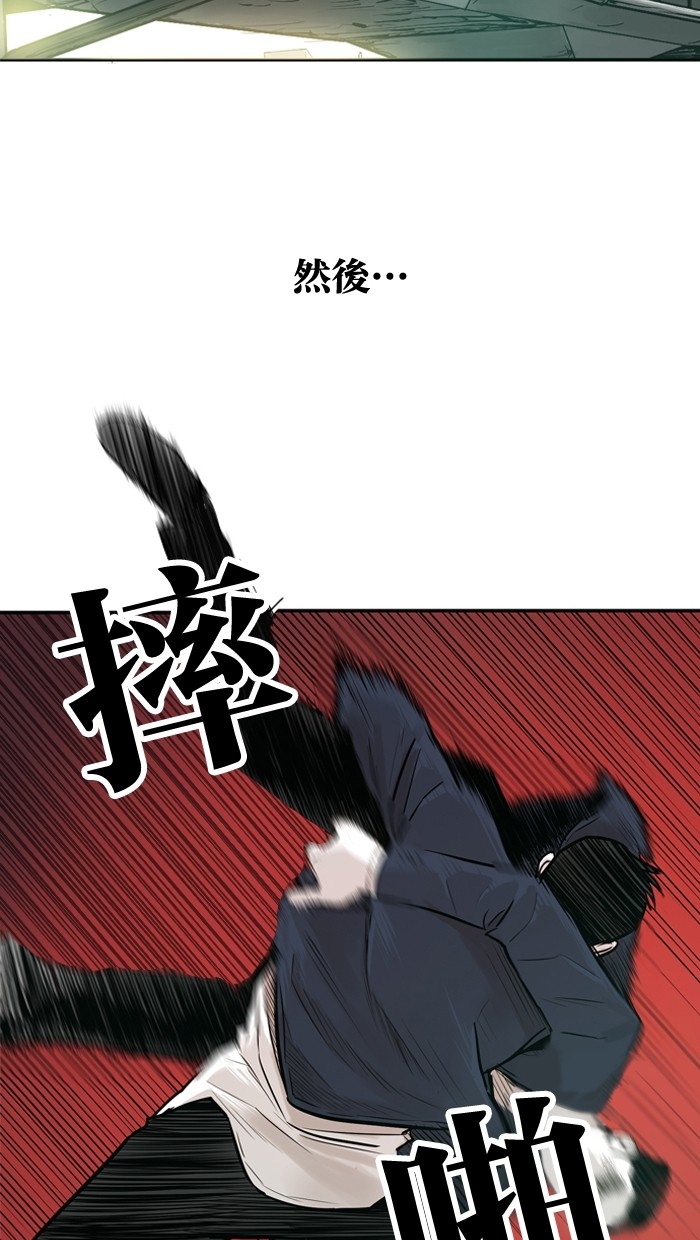 第22话26