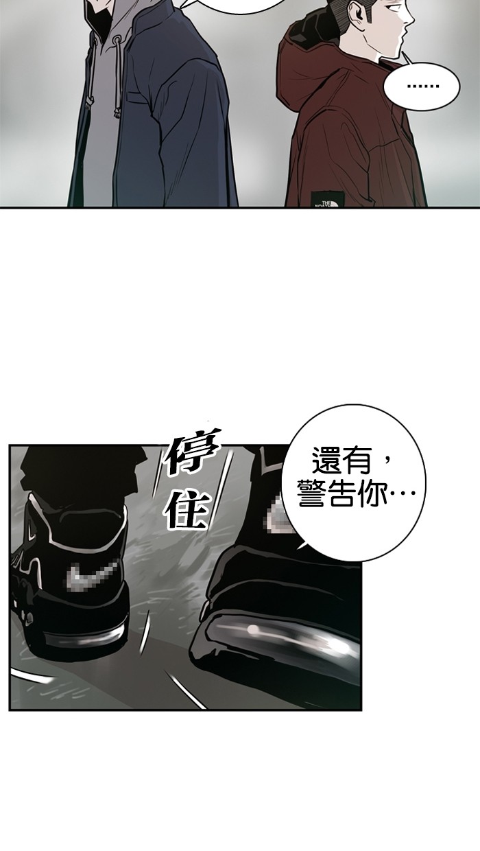 第22话46