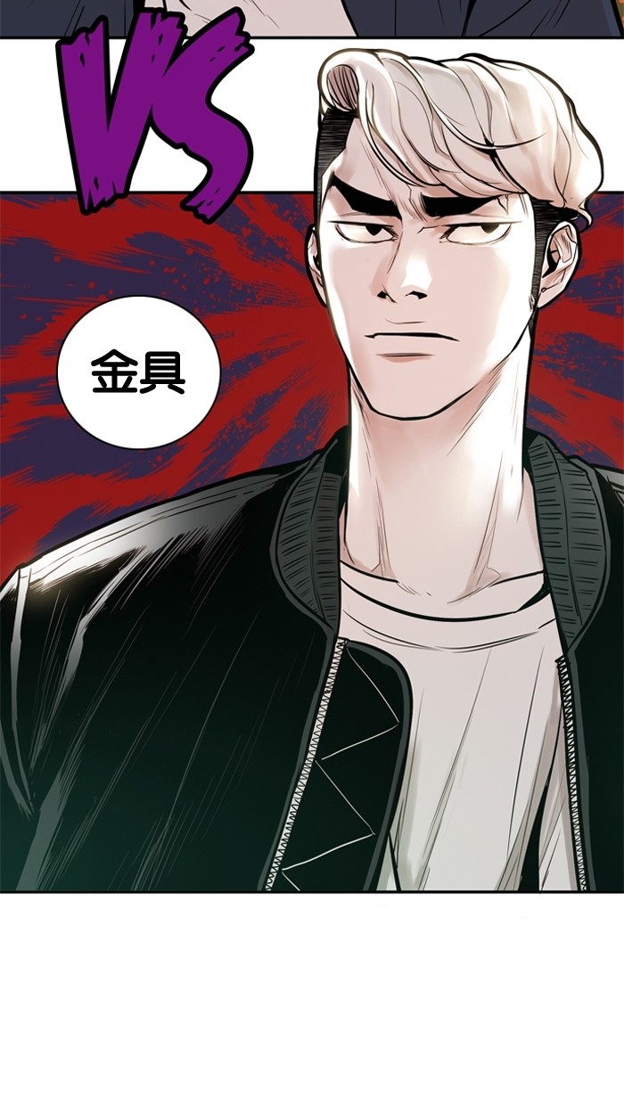 第22话63