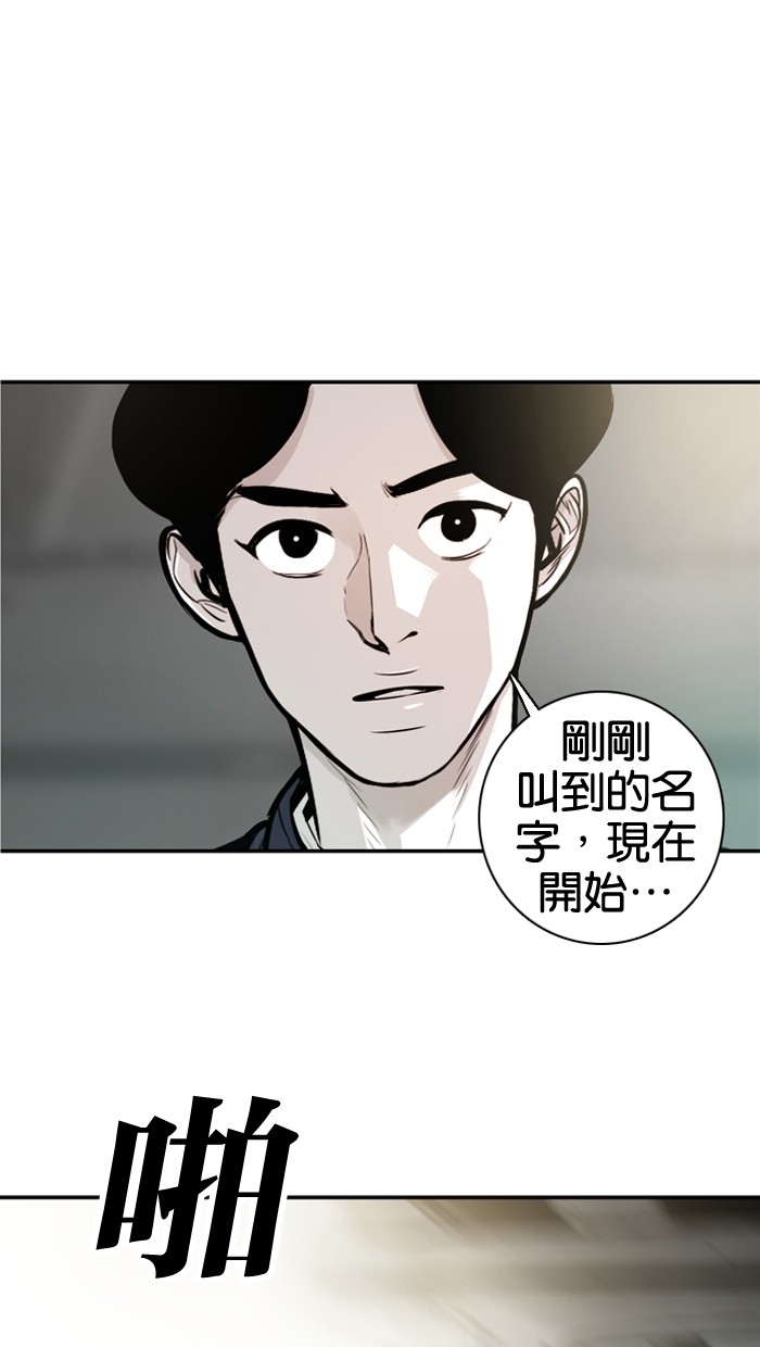 第23话0
