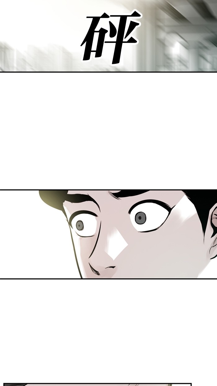 第23话1