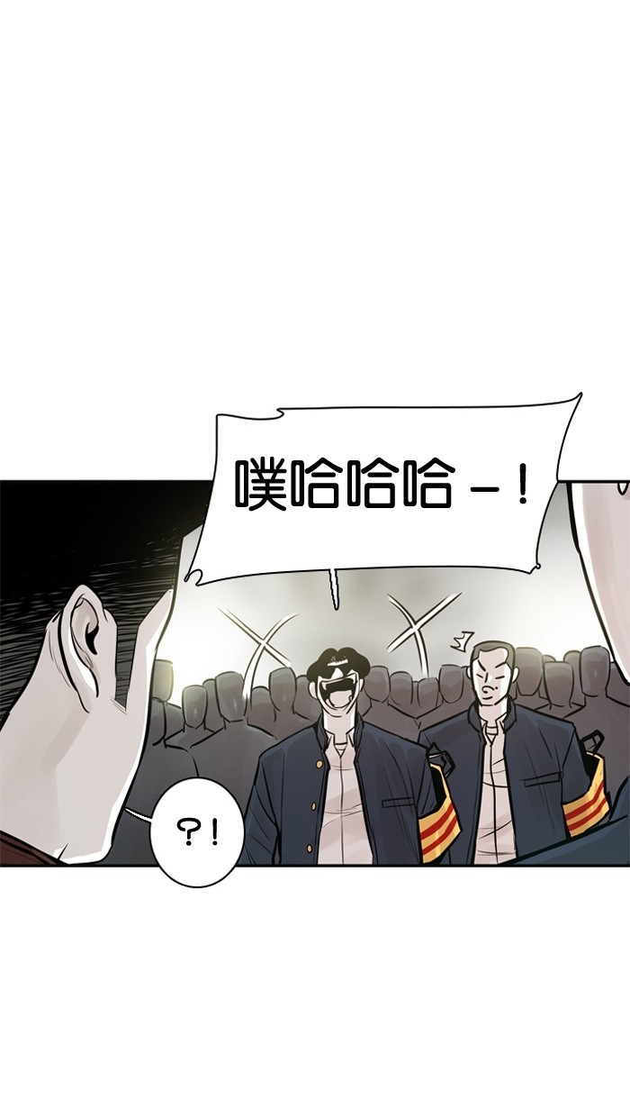 第23话17