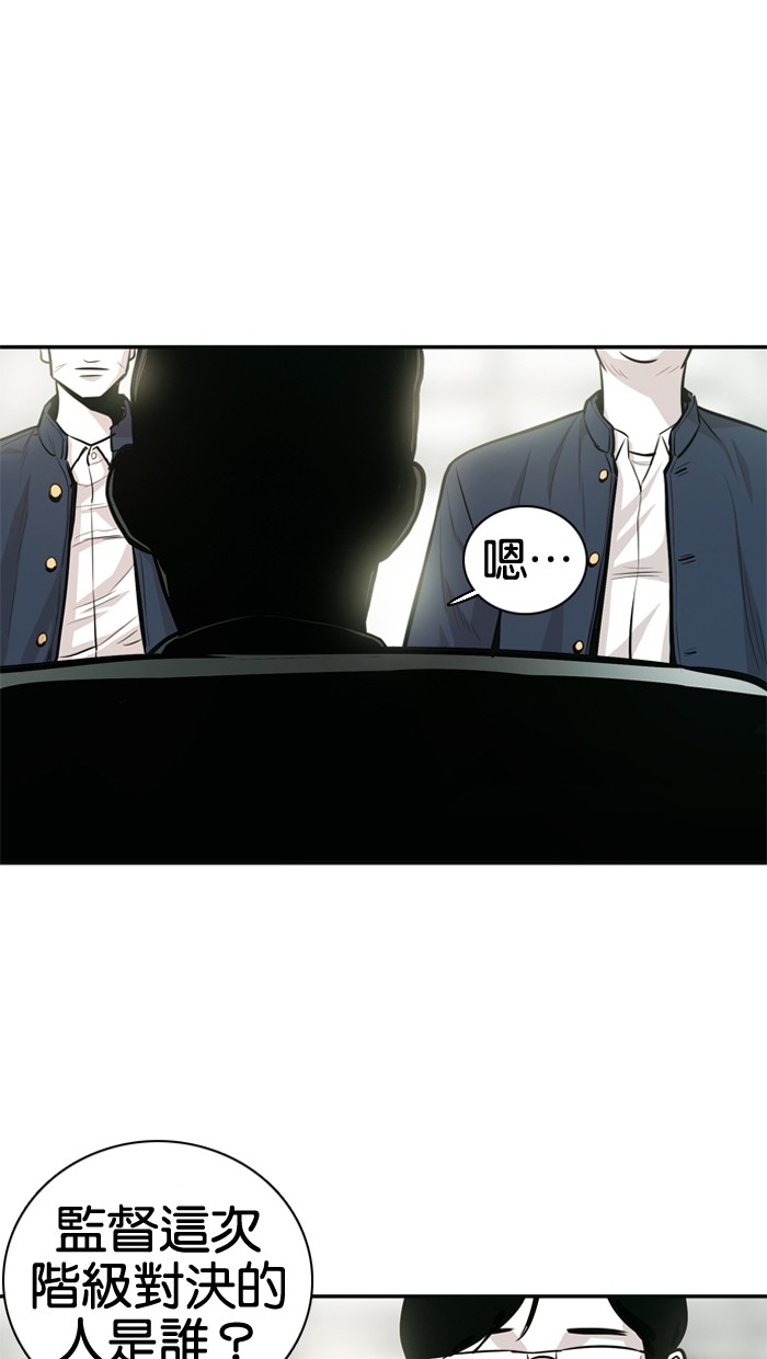 第23话23
