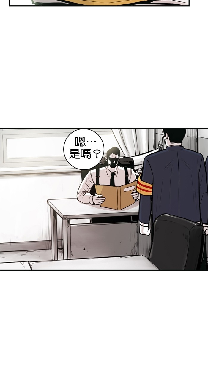 第23话25