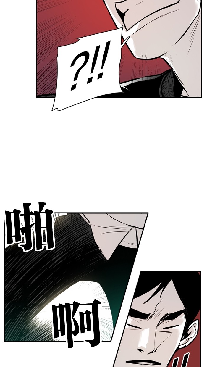第23话59