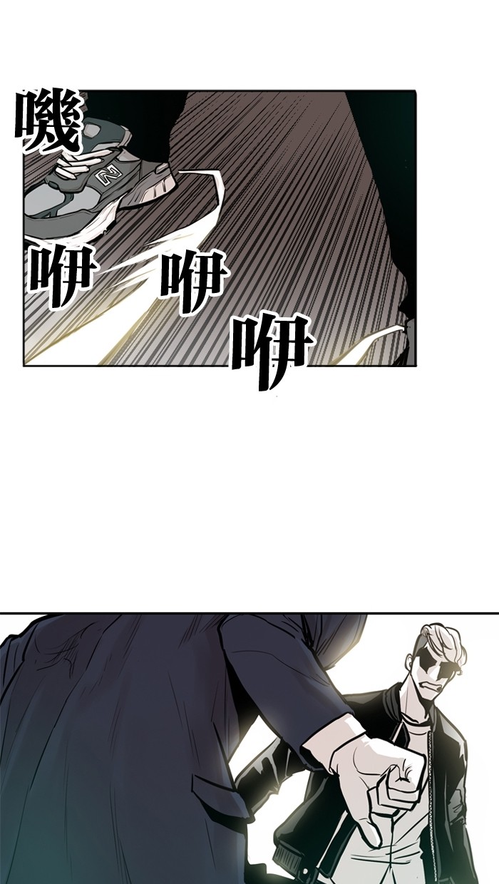 第23话61