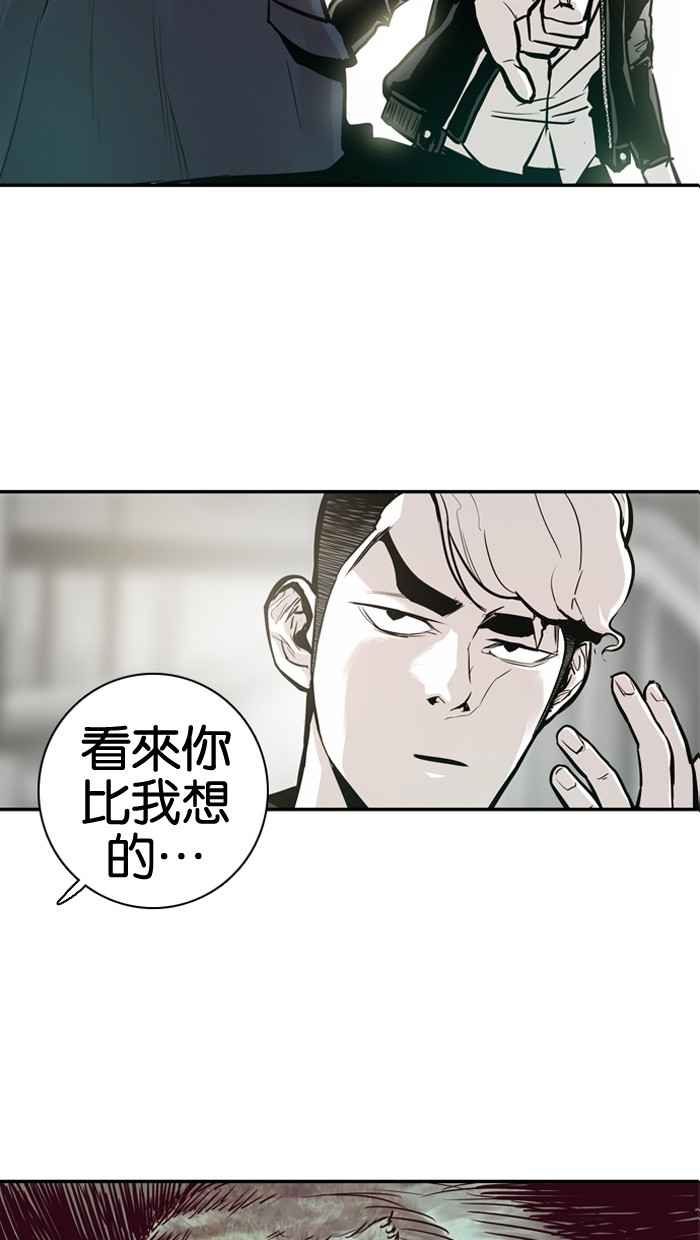 第24话1