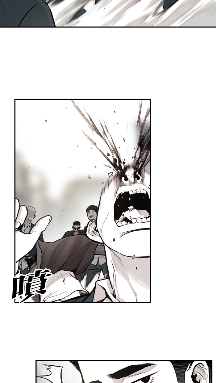 第24话10