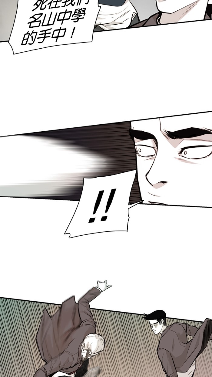 第24话15