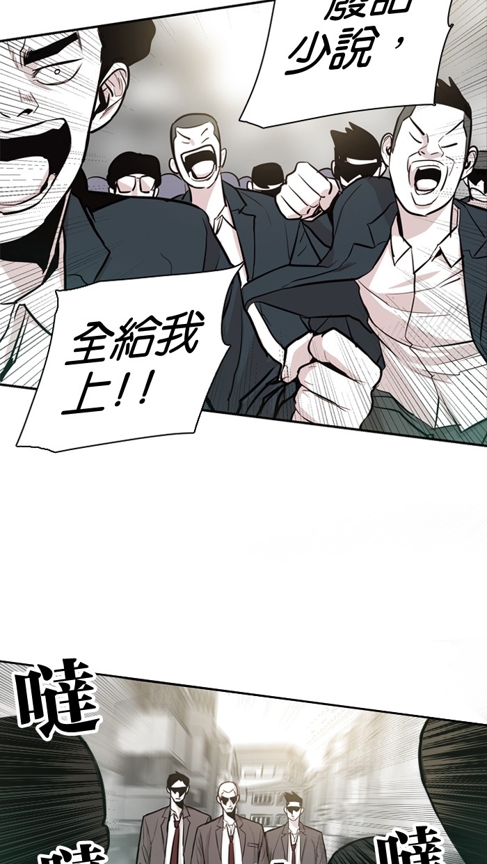 第24话19