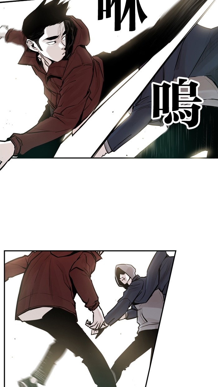 第24话27