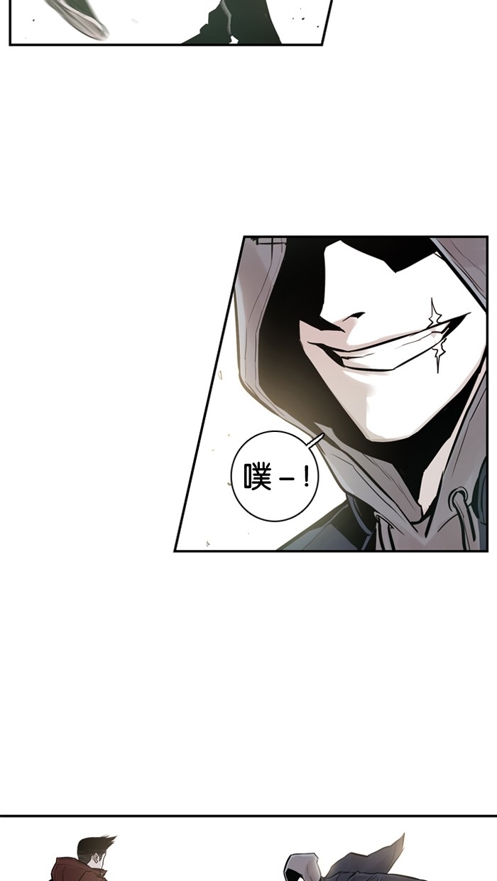 第24话28