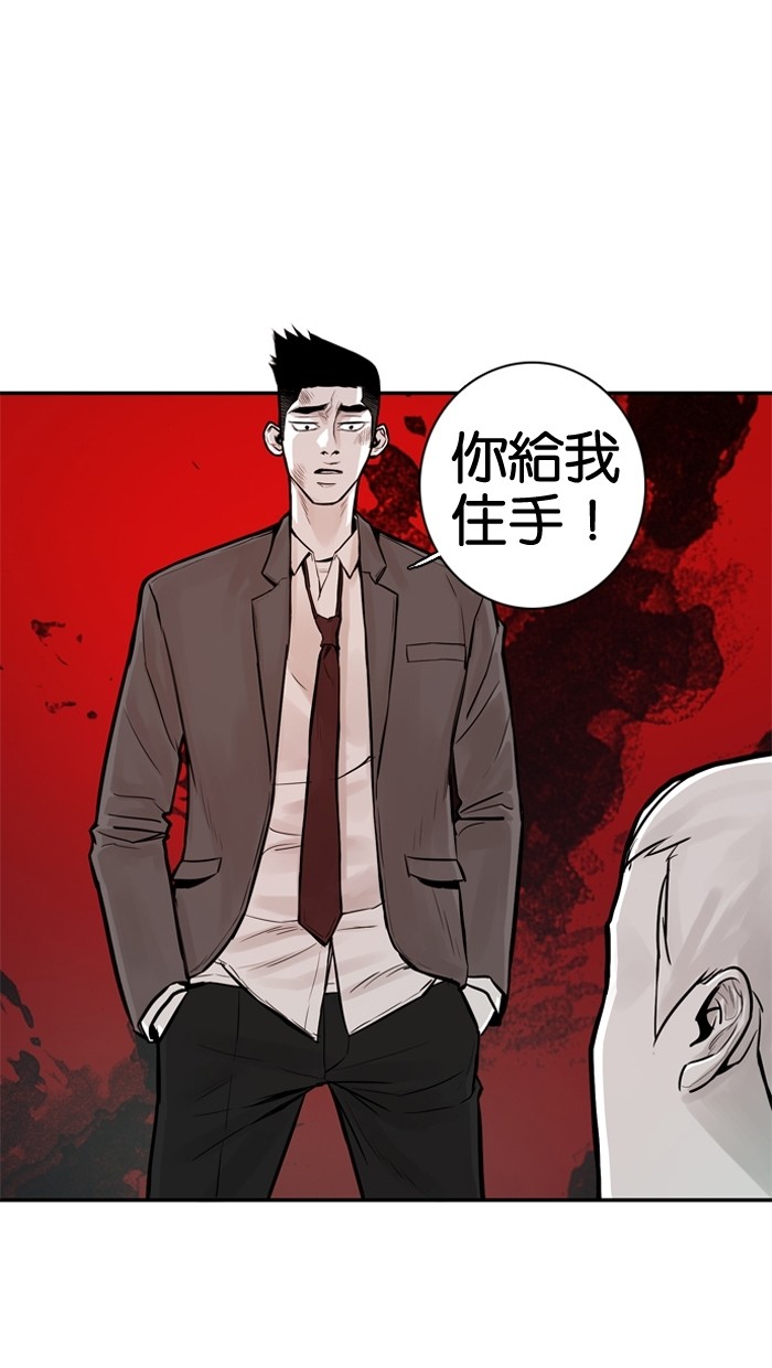 第24话37