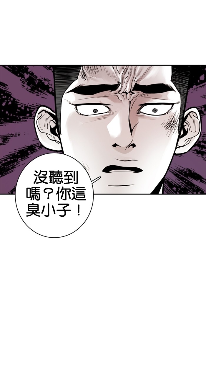 第24话38