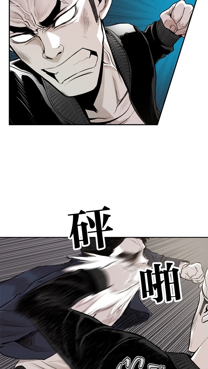 第24话45
