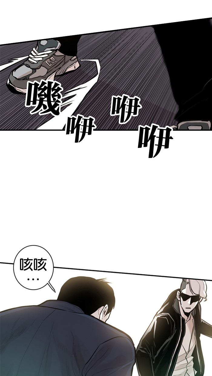 第24话49