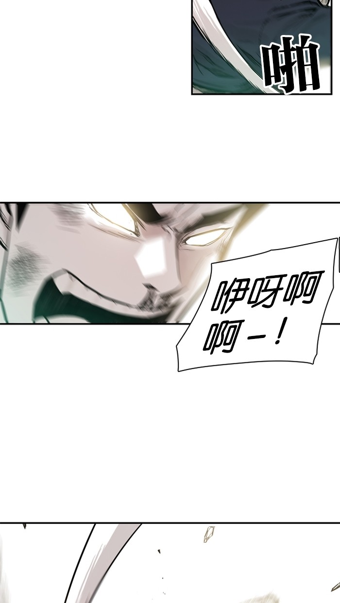 第24话56