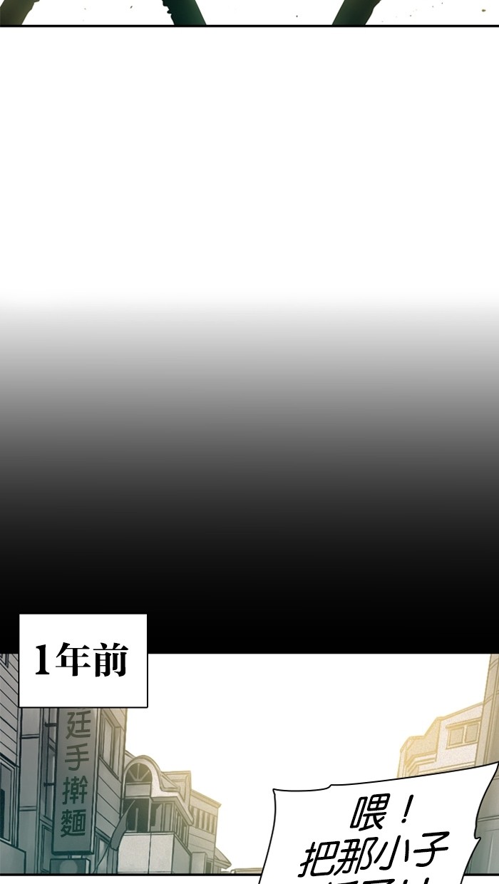 第24话6