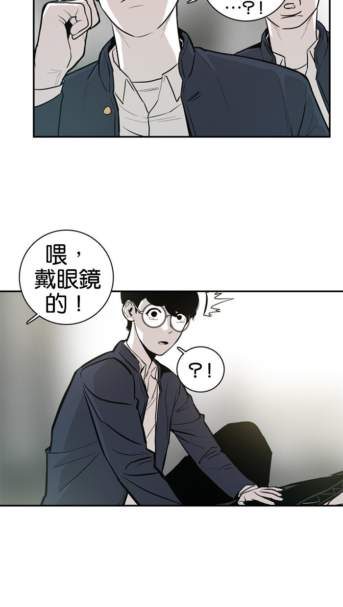 第24话62