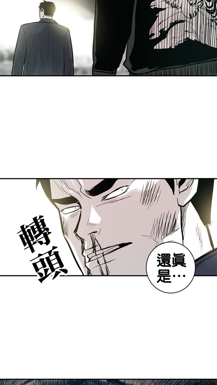 第24话66