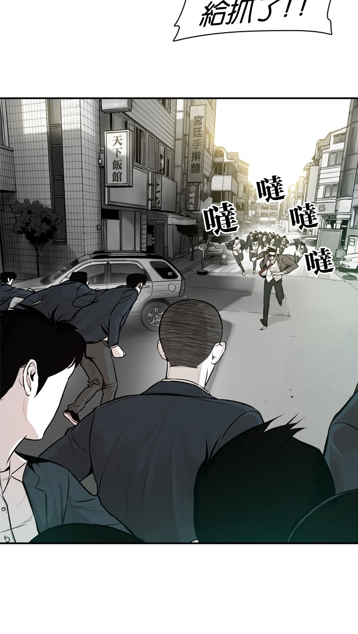 第24话7