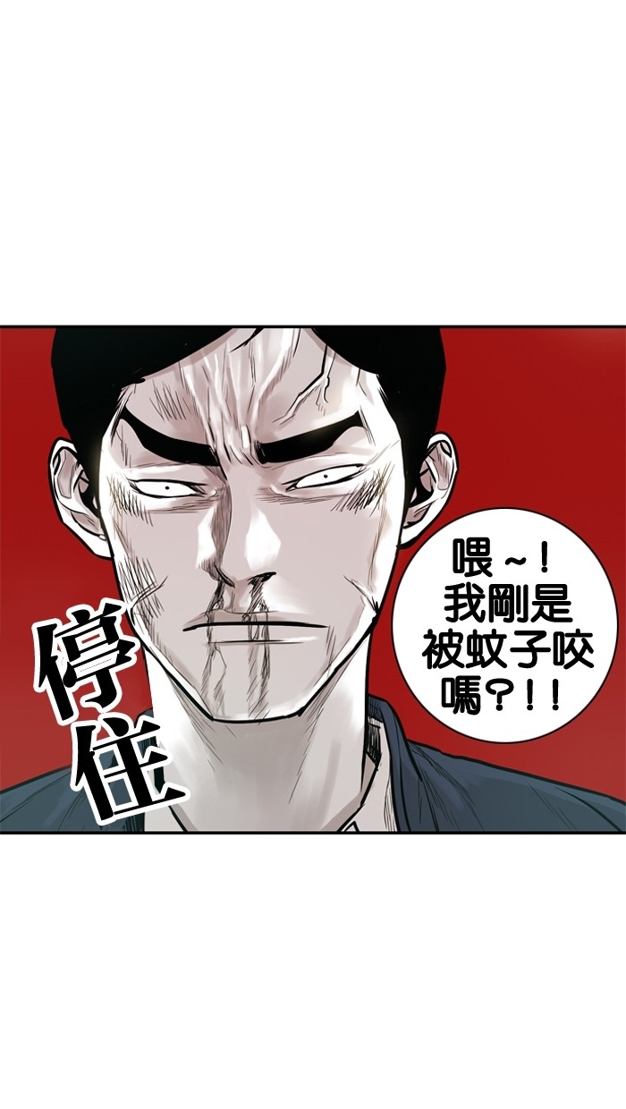 第25话0