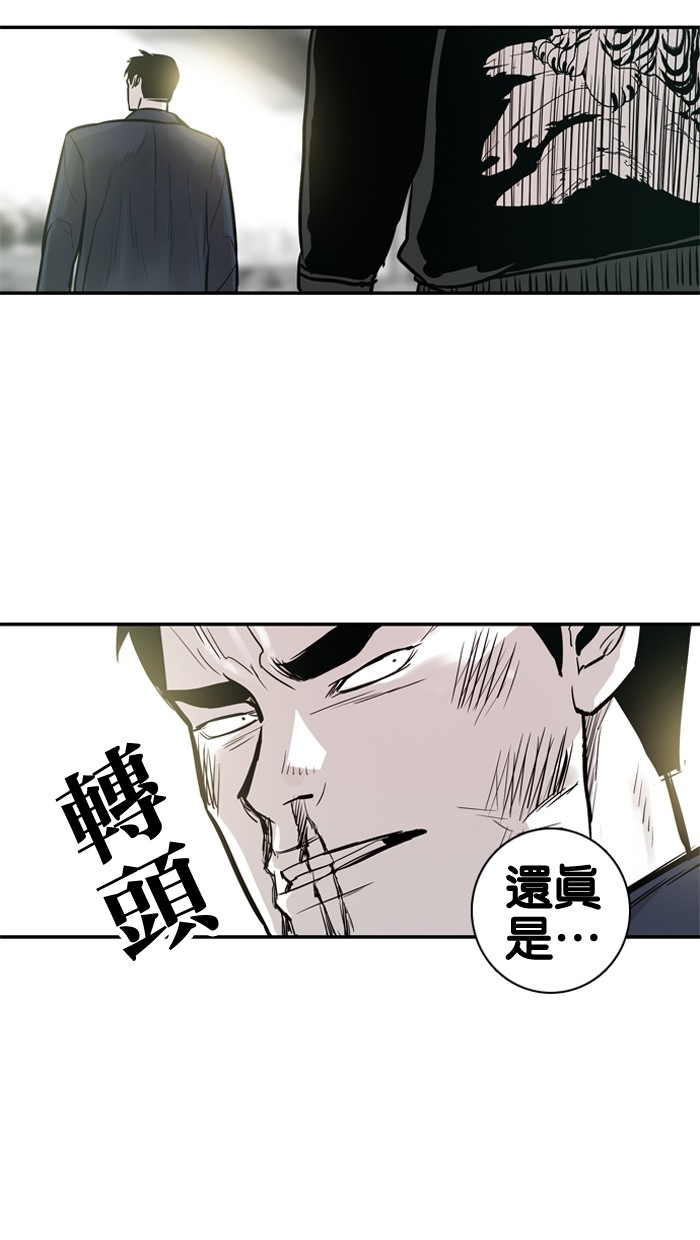 第25话1