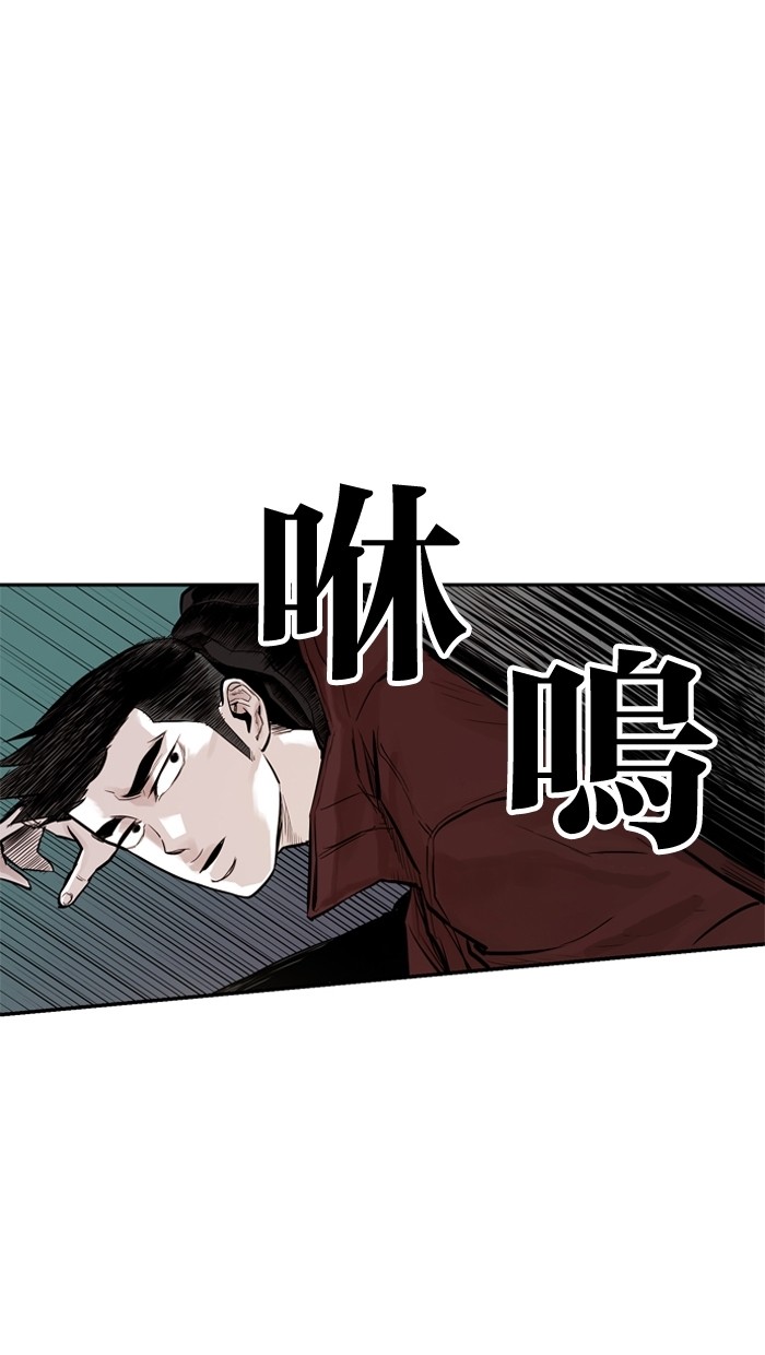 第25话15