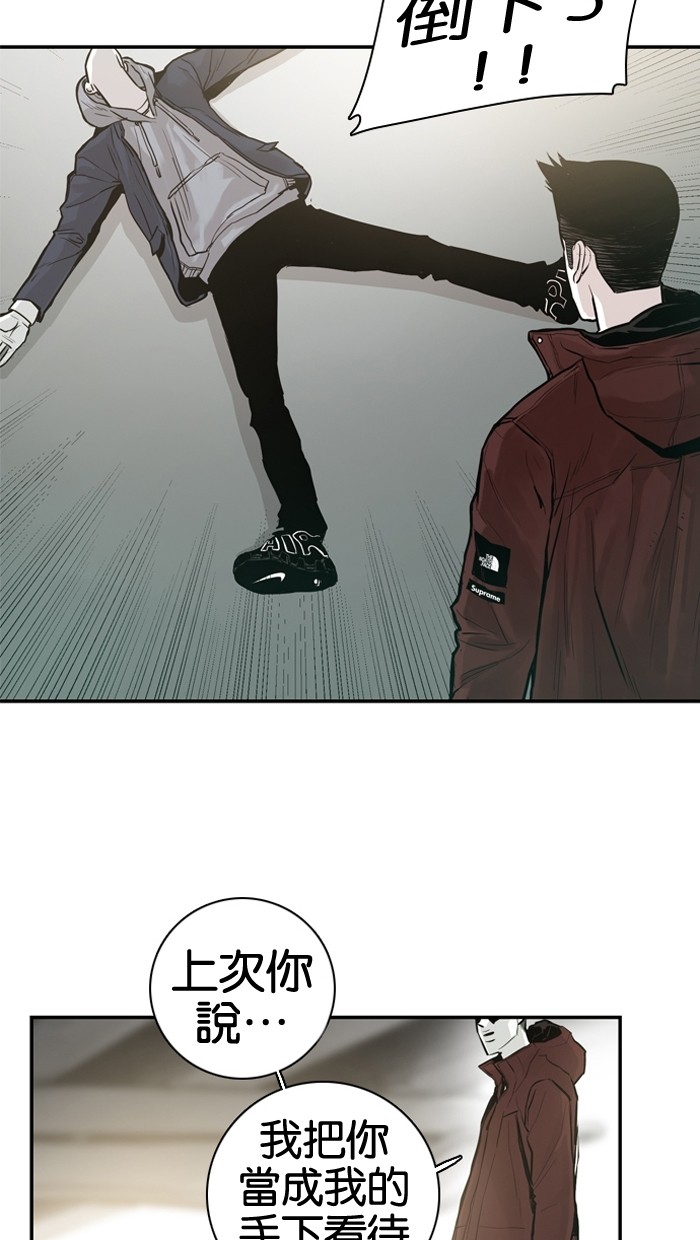 第25话20