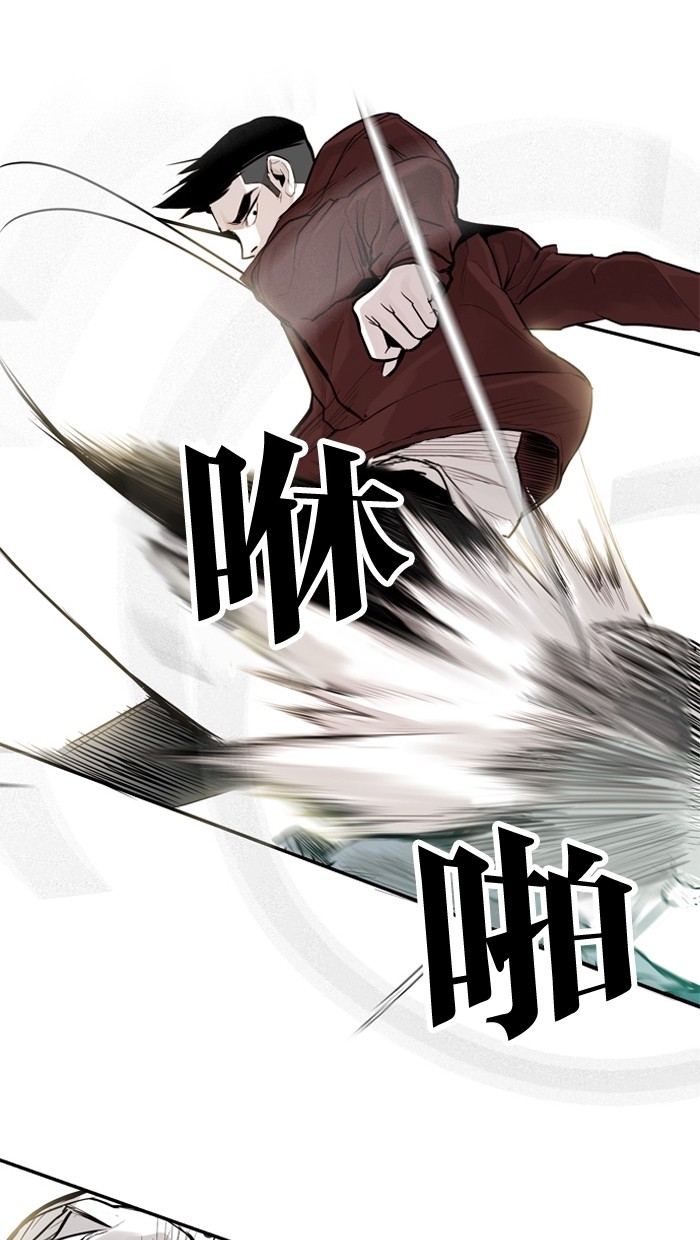 第25话32