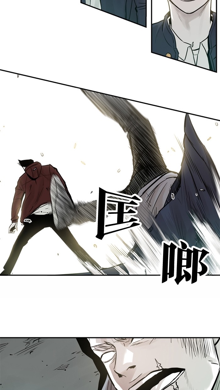第25话34
