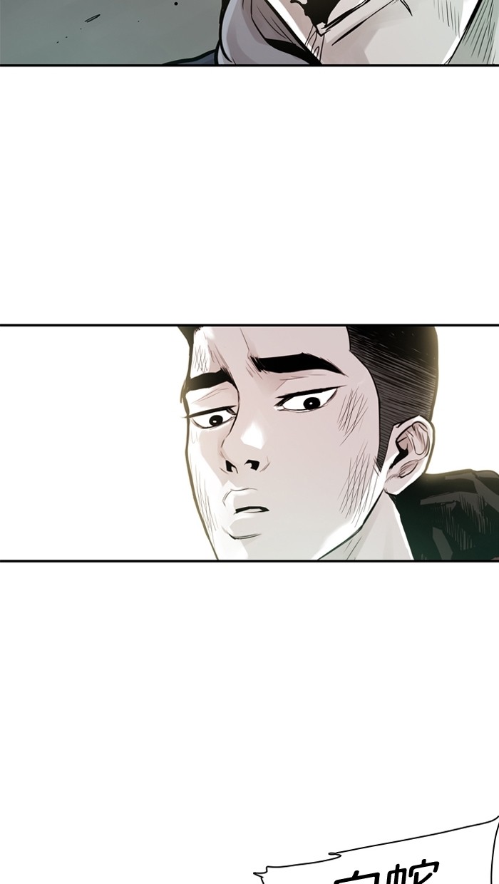 第25话35