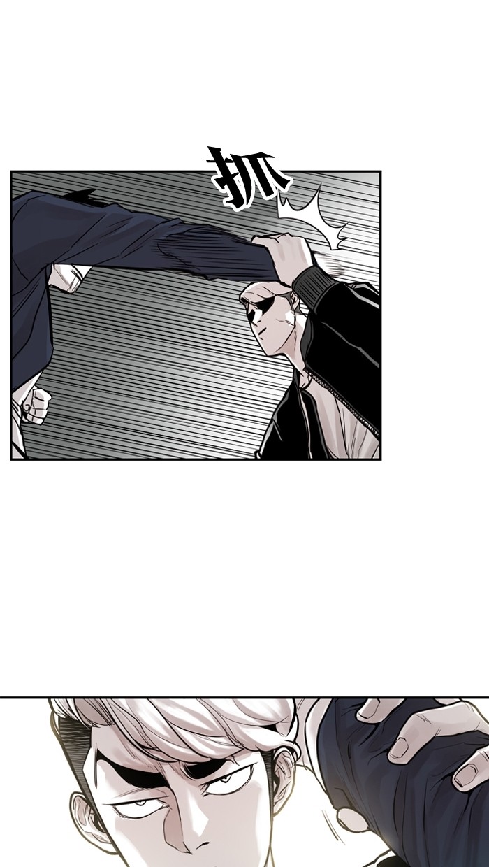 第25话38