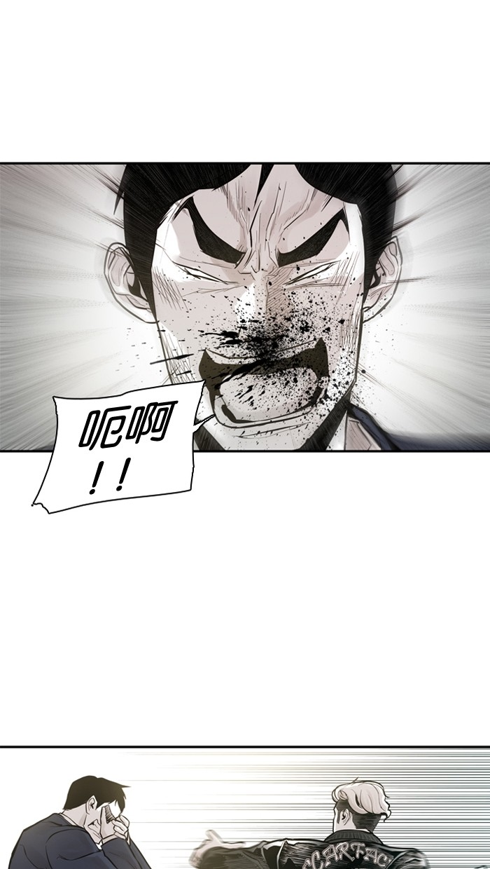第25话48