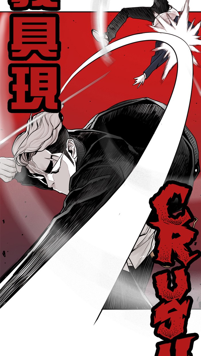 第25话55