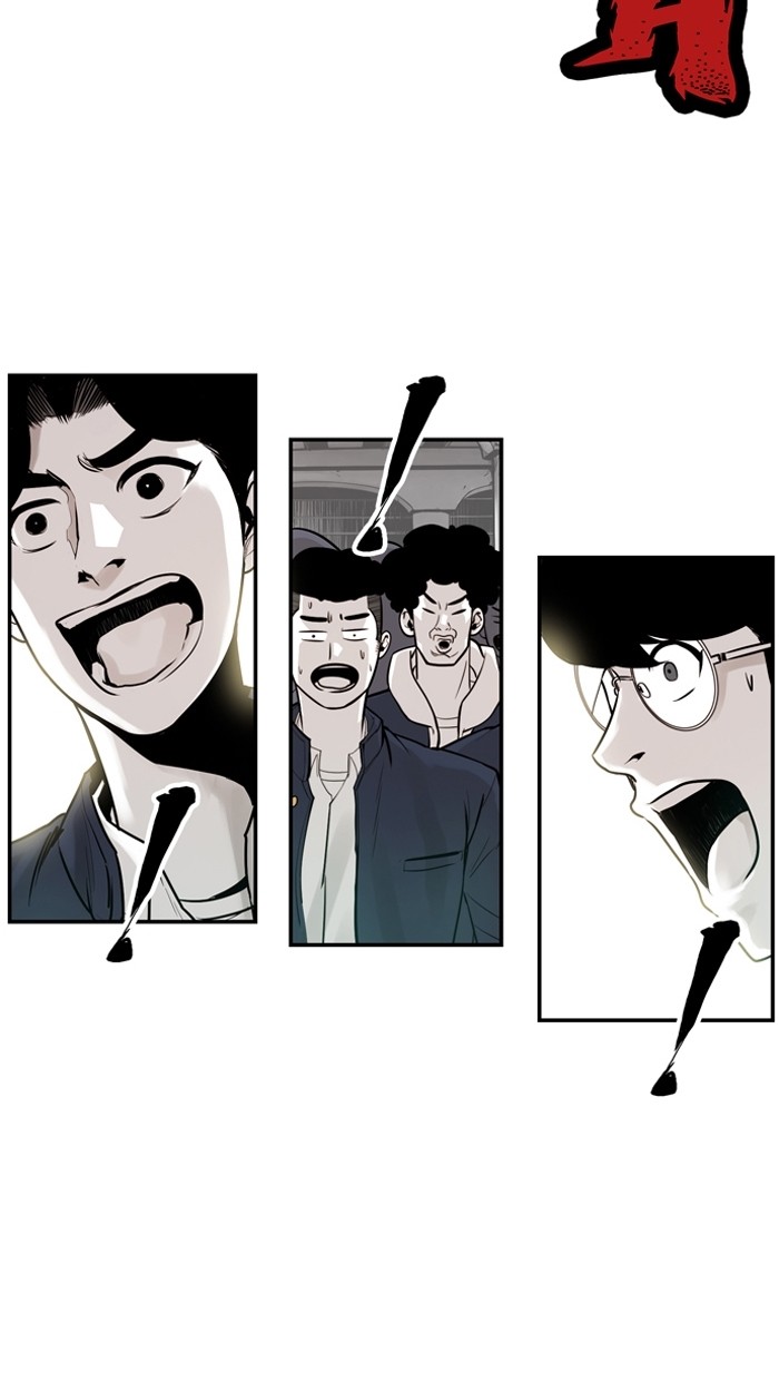 第25话56