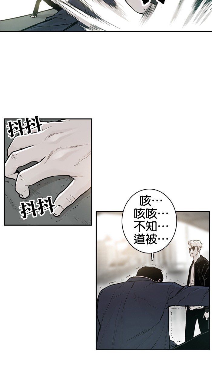 第25话58