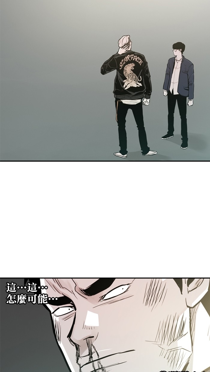 第25话6