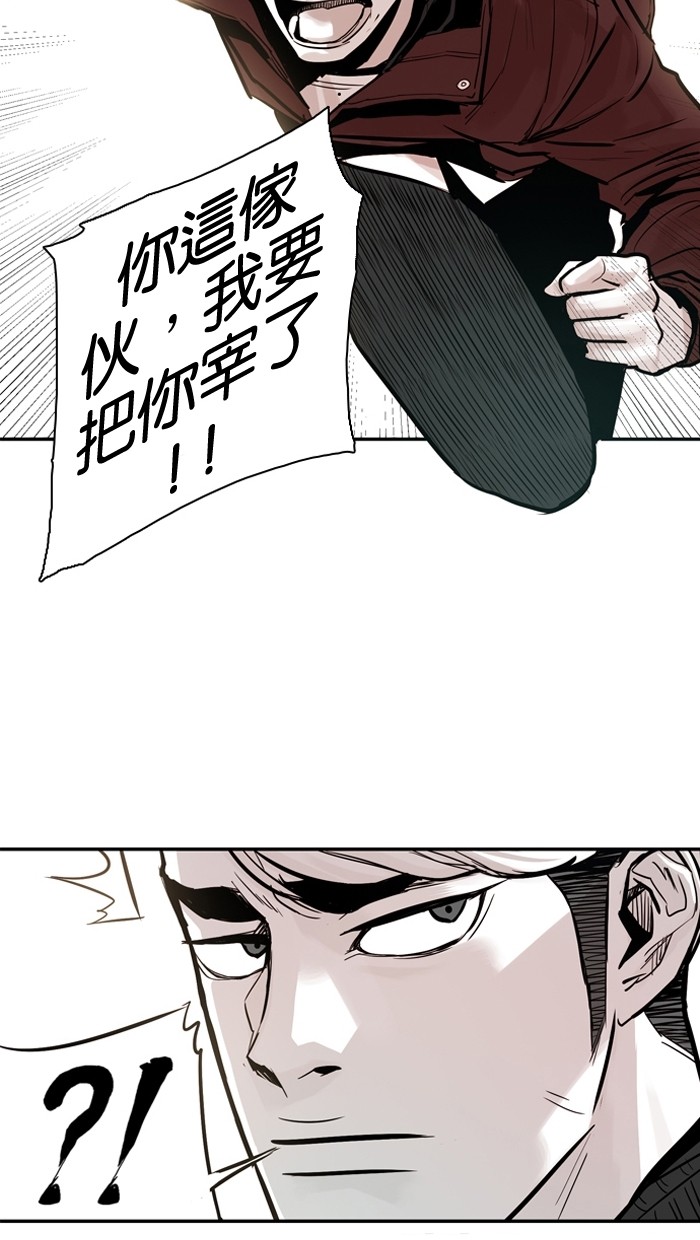 第25话64