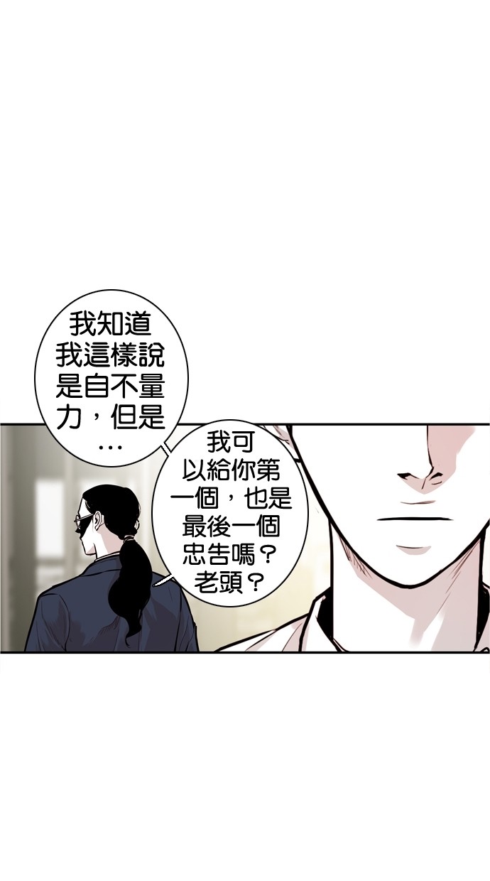 第27话0