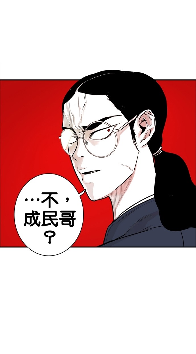 第27话1