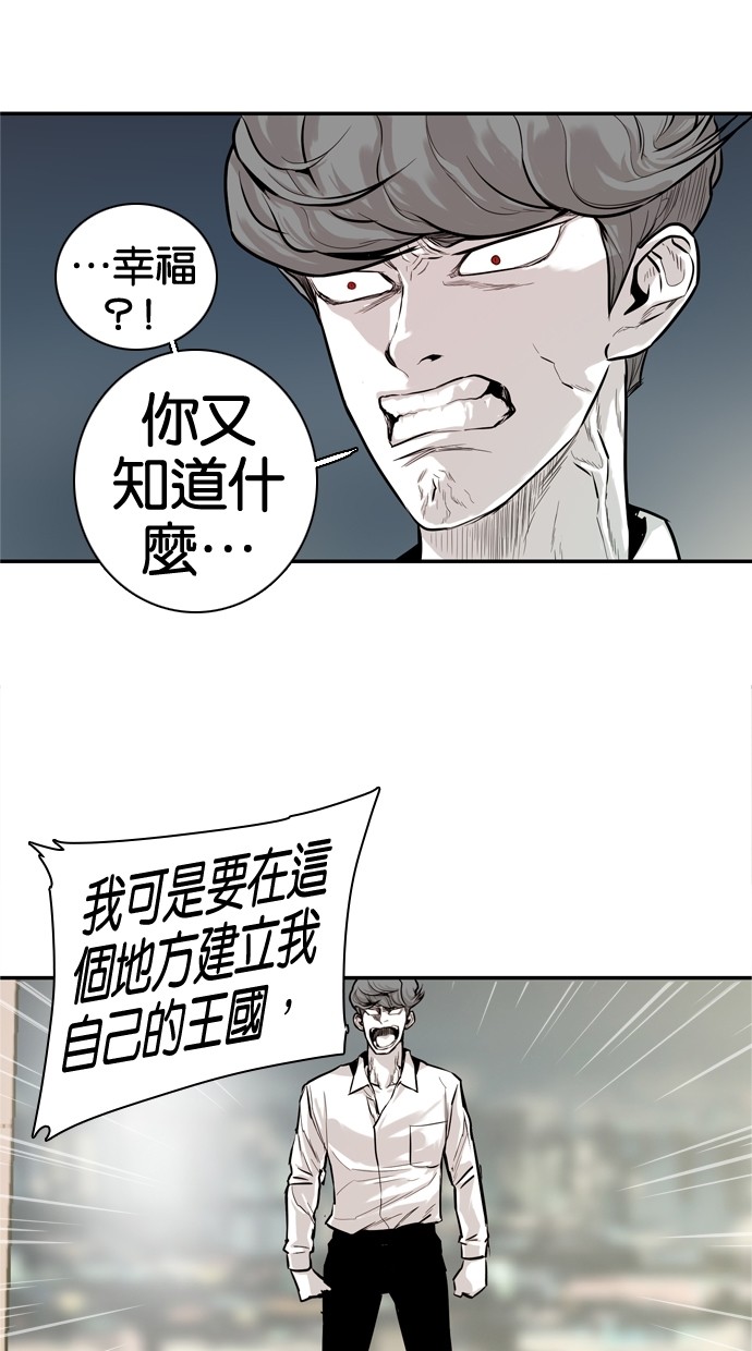 第27话16