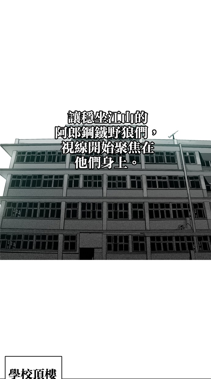 第27话24