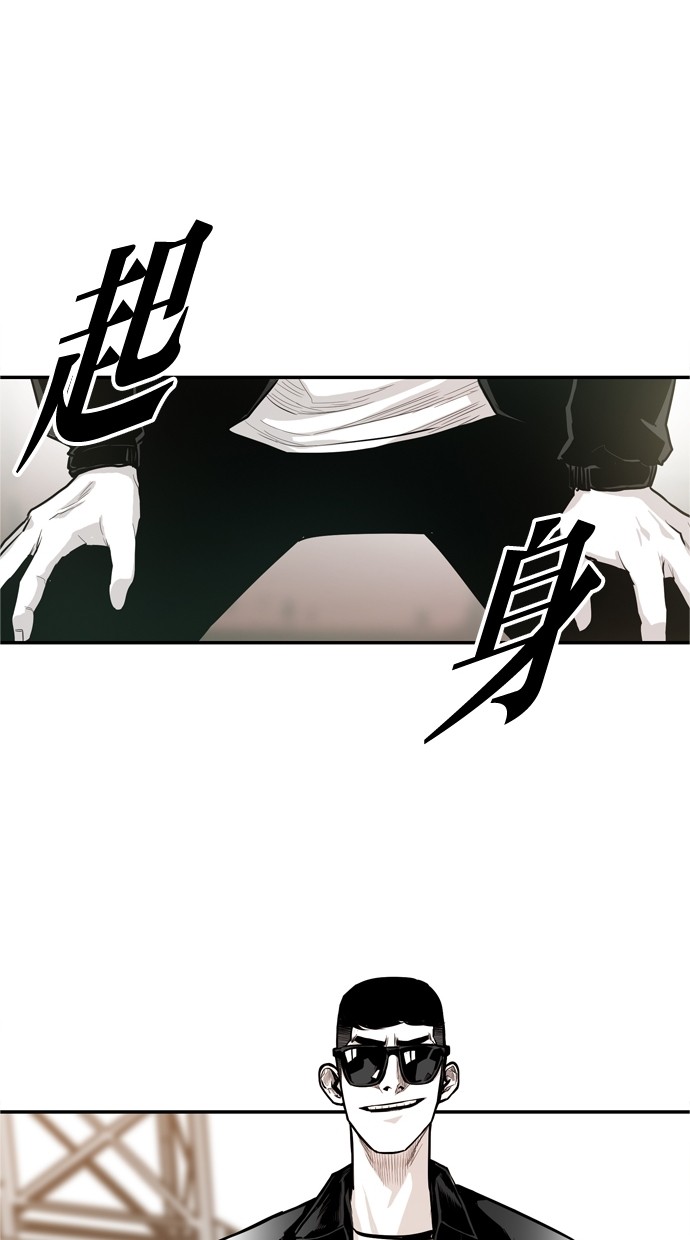 第27话29