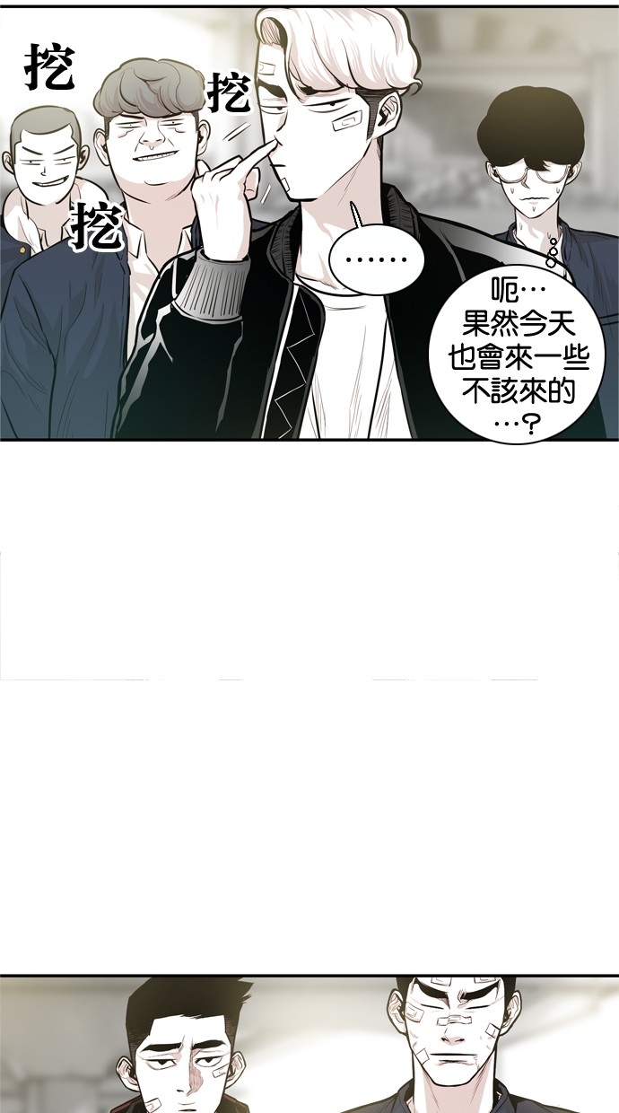 第27话34