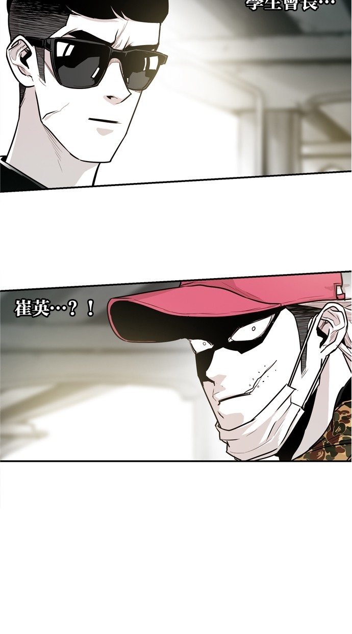 第27话46