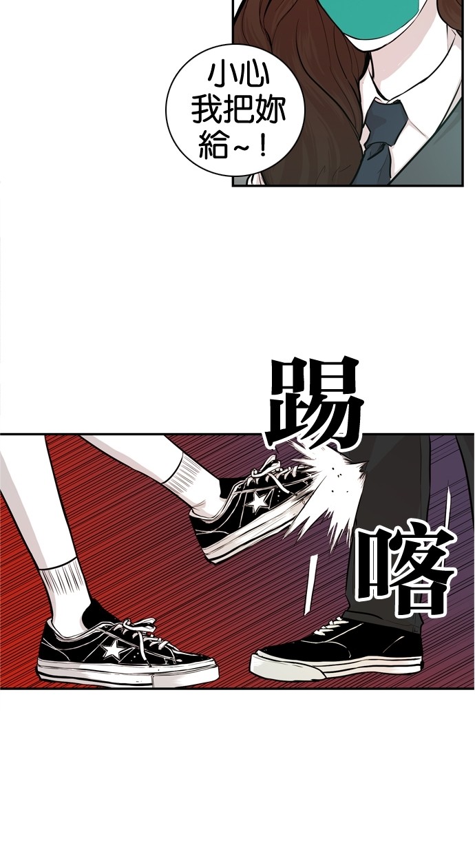 第28话18