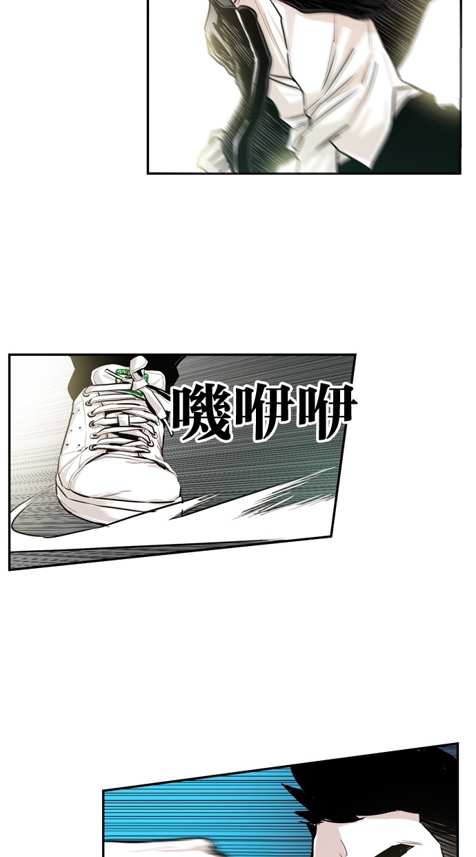 第28话31